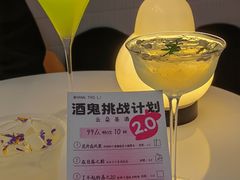 -杭桃里(万象城店)
