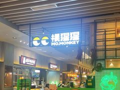 -食代馆(深业上城店)