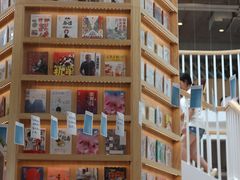 -猫的天空之城概念书店(北戴河蔚蓝海岸店)