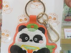 -熊猫邮局(少城店)