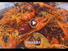 -杨记玉喜龙虾肥蛤(文东店)