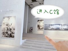 -中国宣纸文化园