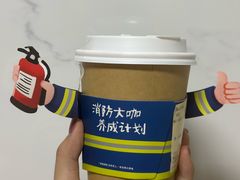 -Cafe on warm(丹霞店)