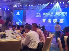 -深圳星河丽思卡尔顿酒店