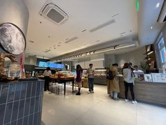 -烫面包·面包烘焙(绿地缤纷城店)