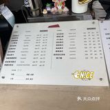 喝杯咖啡吃个包