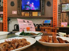 -禄源公·老莞诚饭店