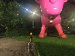 -莓园冰淇淋店
