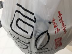 -百岁我家酸菜鱼(龙湾万达店)