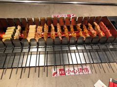 -丰茂烤串(金源店)