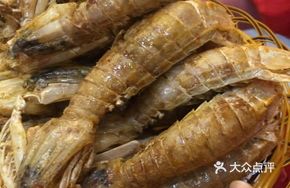 Golden Crispy Shrimp