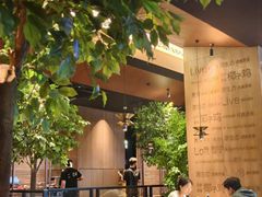 -同仁四季椰子鸡(福田车公庙店)