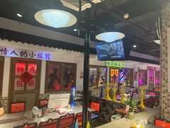 -马路牙子烧烤音乐酒馆(望京店)