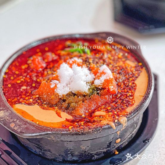 蜀上居砂锅麻辣烫(高新店)