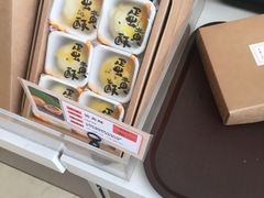 -清真全盛斋传统糕点(许士庙店)