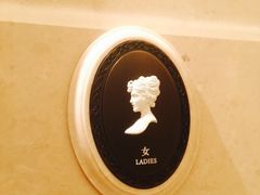 -LONG BAR 廊吧(外滩华尔道夫酒店)