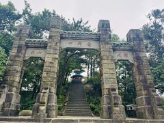 -含鄱口