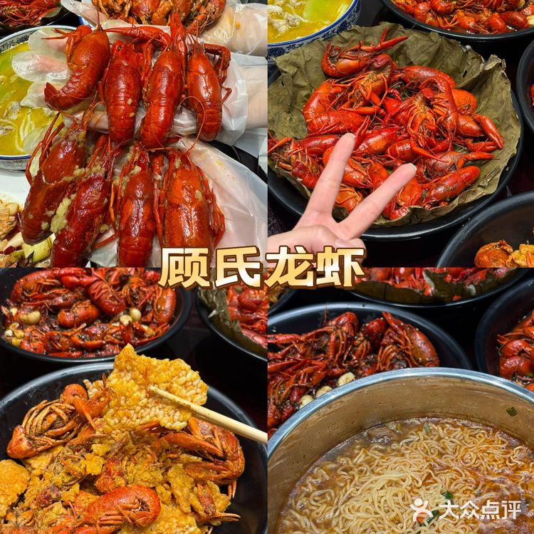 必看‼无锡zui强夜宵指南
