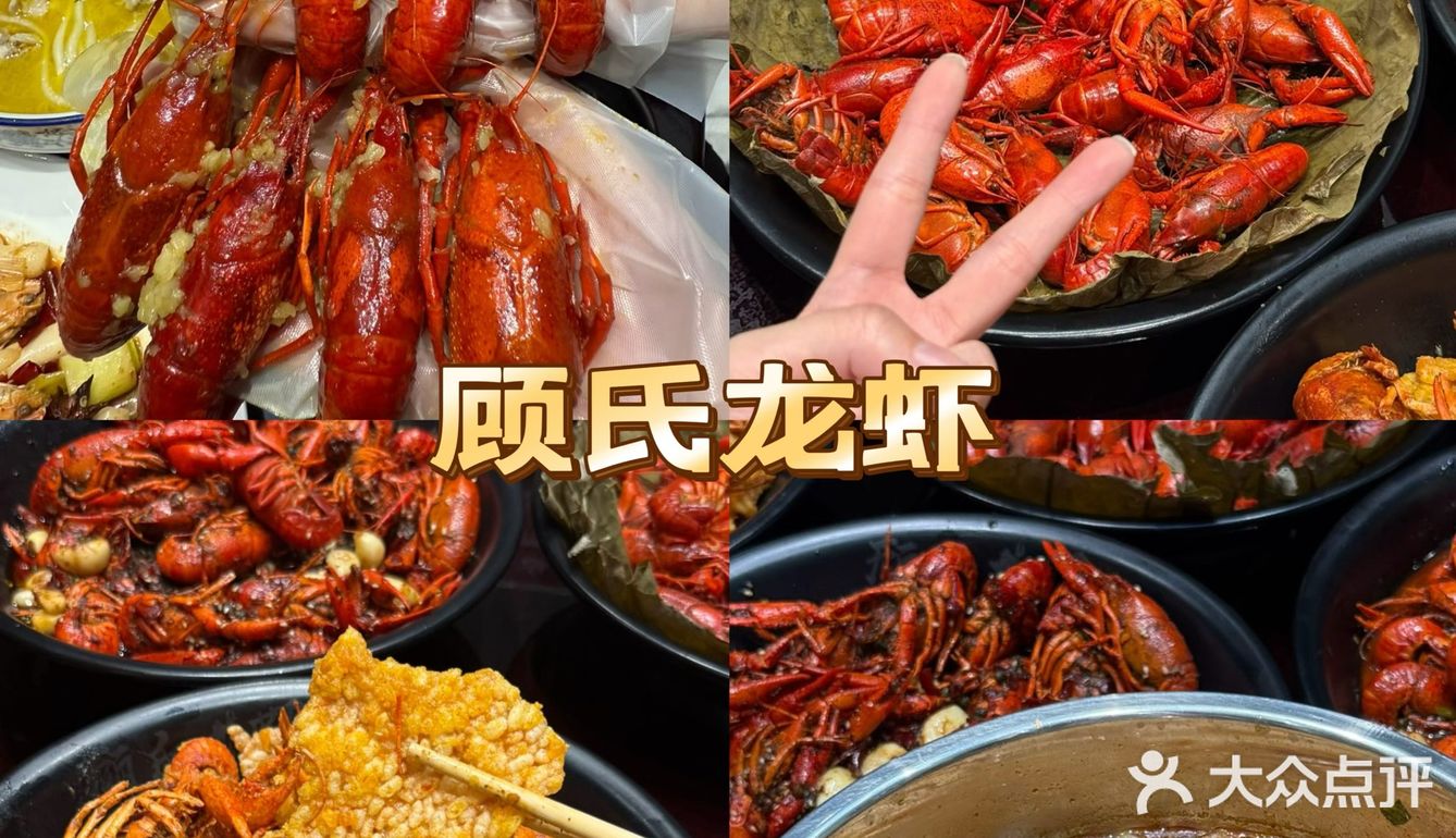 必看‼无锡zui强夜宵指南
