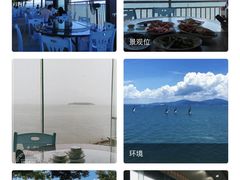 -七鲜渔港美食餐厅(巽寮湾海景店)