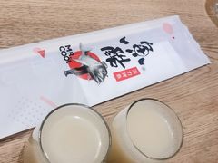 -鱼酷活鱼烤鱼(梅江印象城店)