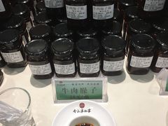 -令氏家外家周秦食府(高新店)
