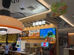 -菲滋意式餐厅(西溪印象城店)