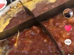 -邓莽子老火锅(中兴路总店)