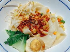 -秦九和(凯德广场店)