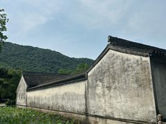 -兰亭风景区