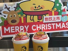 -大卡司DAKASI(连城新天地店)