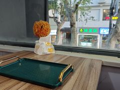 -笃笃笃糖粥(十全街店)