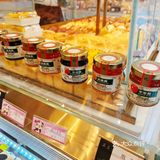 一家能满足你不同味蕾的面包店——小糖沫沫