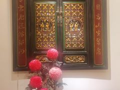 -山水茶艺馆·点心粤菜·30年老字号