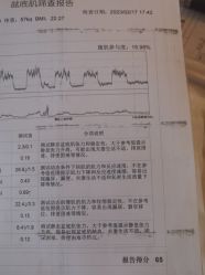 -悦芽母婴护理月子中心(凤起潮鸣府店)