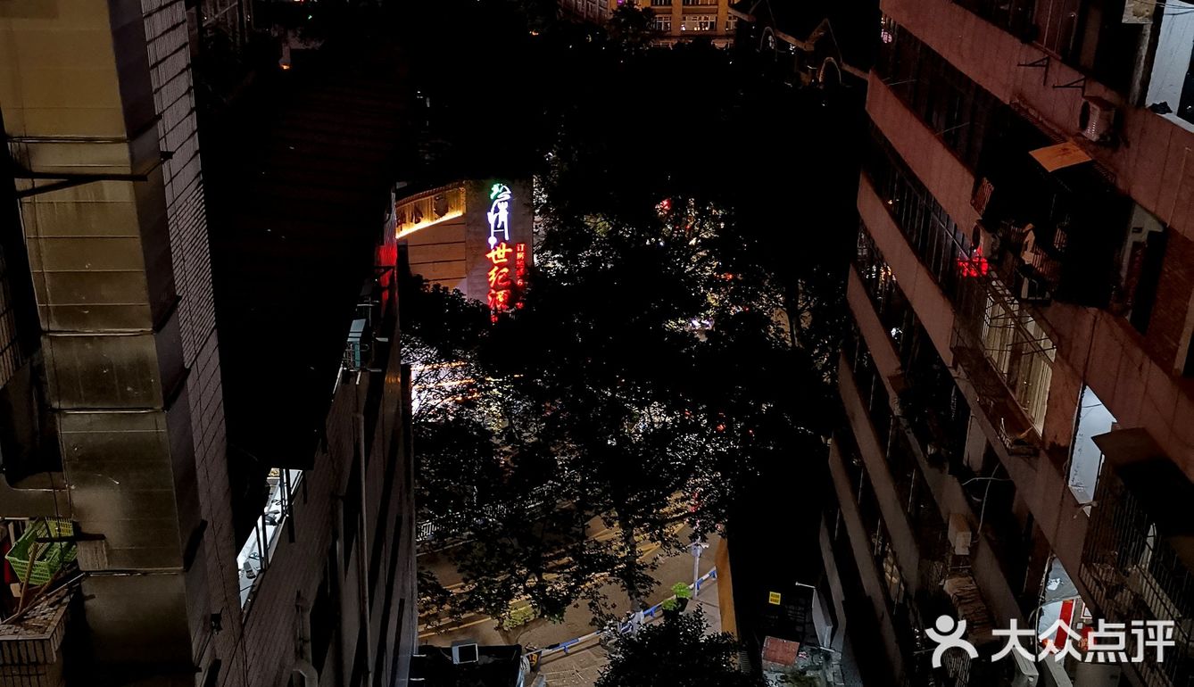 到重庆的第一顿