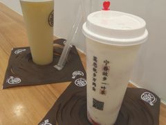 -眷茶臻选(锦艺城店)
