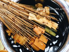 -冒椒火辣(太古里店)