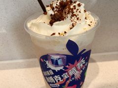 蜜桃撞撞宝藏茶-奈雪的茶(皇庭广场店)
