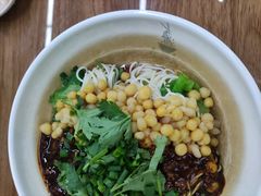 -耙豌豆重庆小面