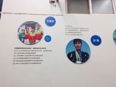 -教院附中游泳馆