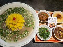 -杏花村水席楼·洛阳水席(老城十字街店)