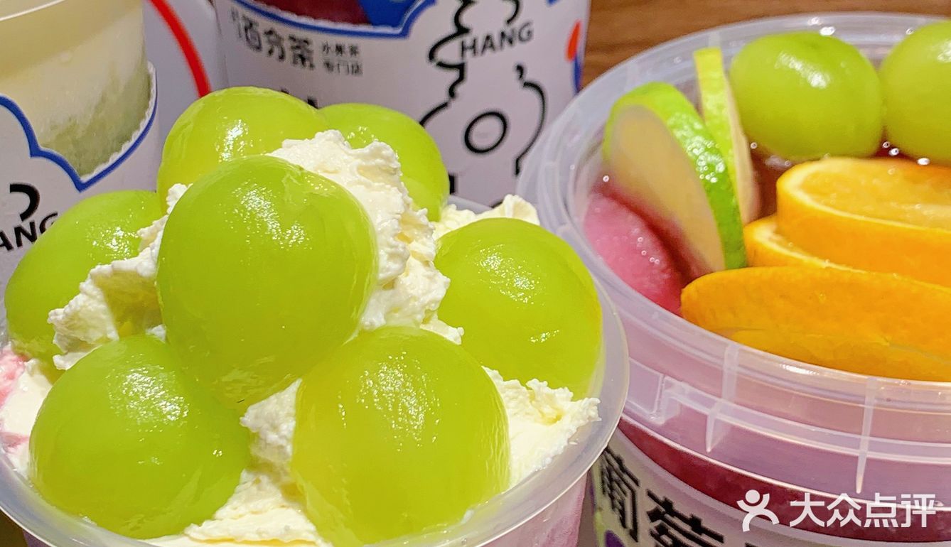 百分茶太会了‼️这次的新品葡萄🍇系列直接锁住！