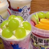 百分茶太会了‼️这次的新品葡萄🍇系列直接锁住！