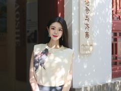 -老舍旧居