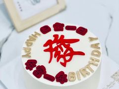 -美斯烘焙培训学院•蛋糕•面包•咖啡(宝安校区)