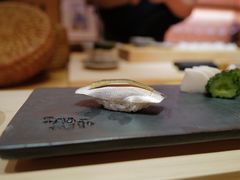 -橼舍鮨青木