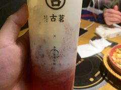 -古茗(湖里五缘湾天虹店)