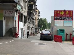 -李记牛杂店(建设一街店)