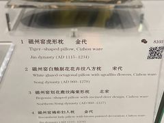 -上海观复博物馆